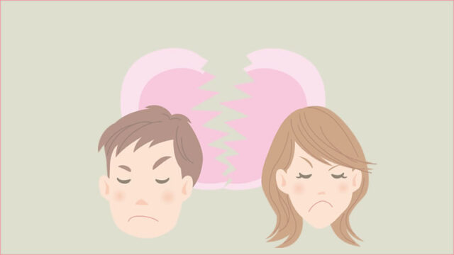 シウマさん携帯番号占い『26』は家庭運が悪い？離婚もについての記事です。